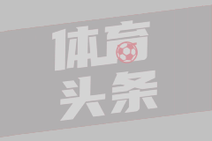 官方：浙江队与30岁程进完成续约 新合同持续至2028赛季